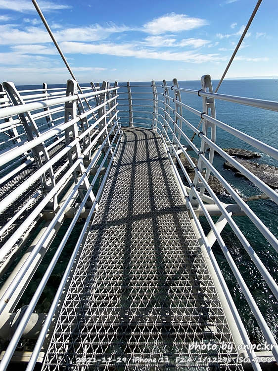 포항드라이브여행 해오름전망대