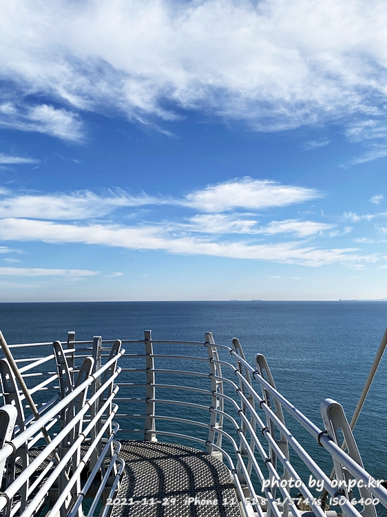 포항드라이브여행 해오름전망대