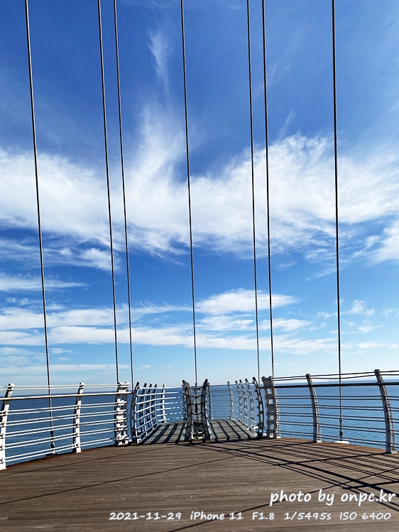 포항드라이브여행 해오름전망대