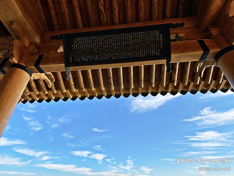 포항드라이브여행 영일대전망대