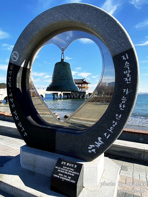 포항드라이브여행 영일대전망대