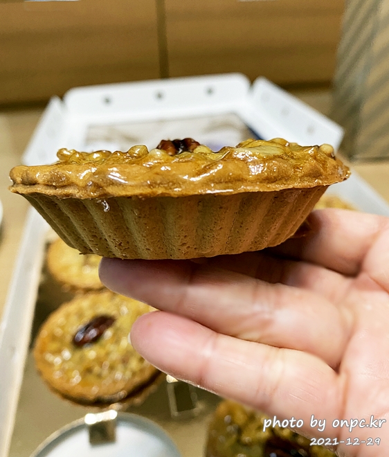 코스트코 미니호두파이