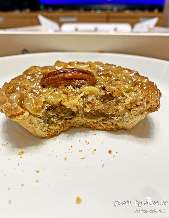 코스트코 미니호두파이