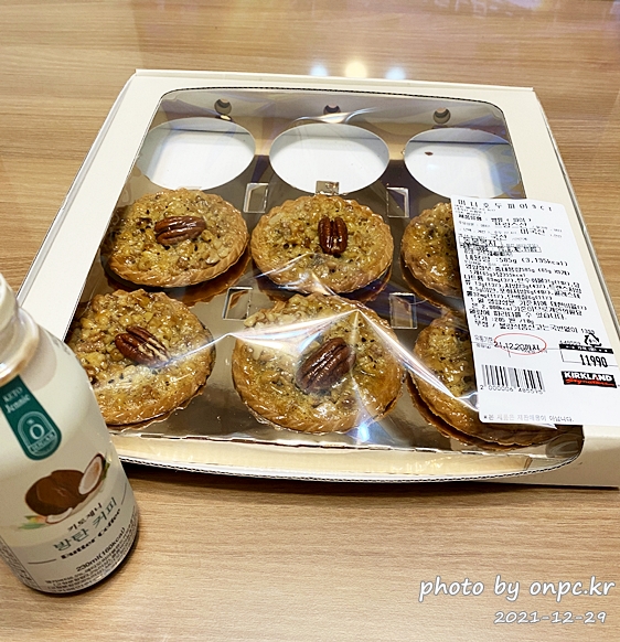 코스트코 미니호두파이