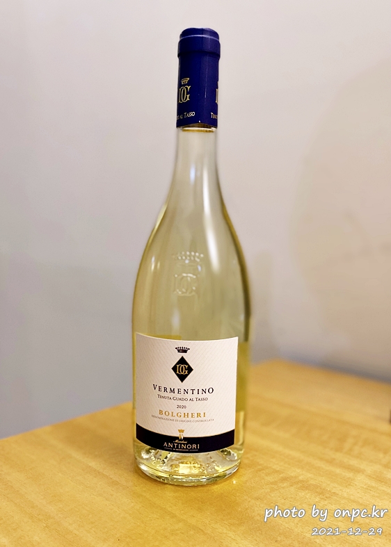 코스트코와인 구아도알타소비앙코