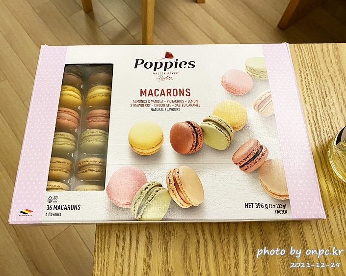 파피스 마카롱 396G