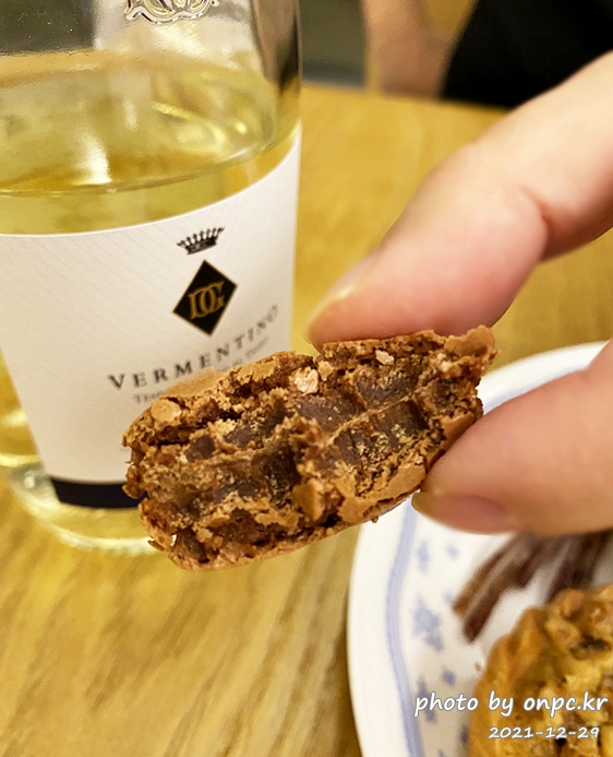 파피스 마카롱 396G