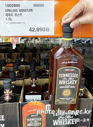 코스트코 테네시위스키