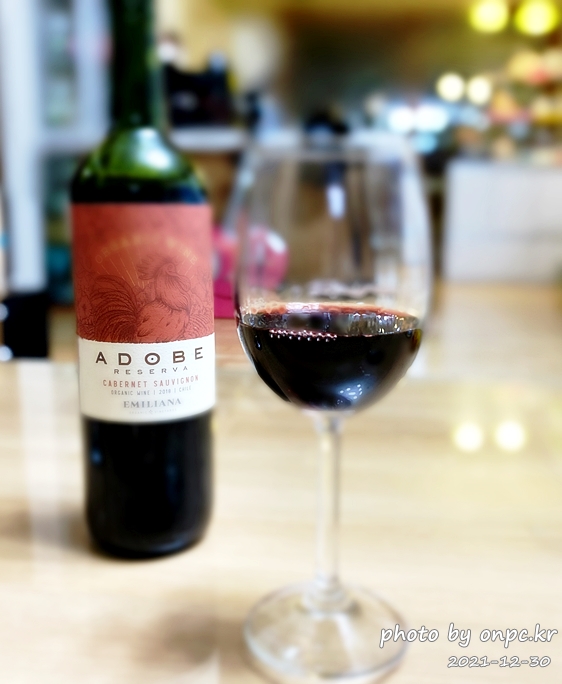 아도베 까베르네 소비뇽 유기농 와인(Adobe Cabernet Sauvignon)