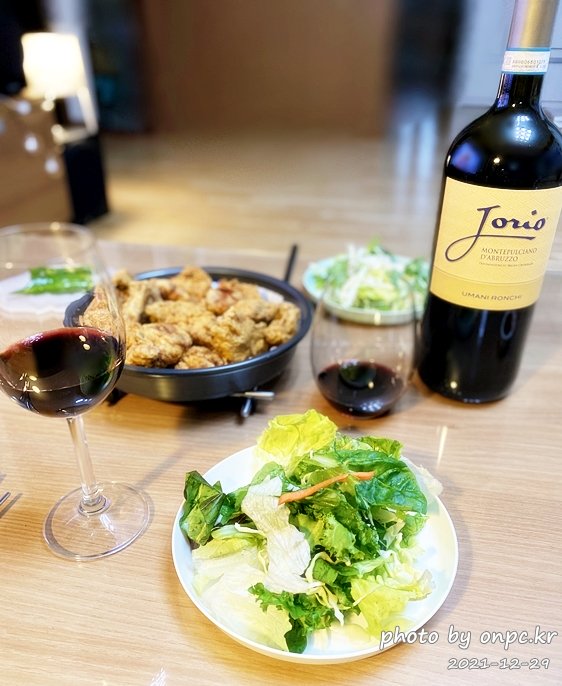 요리오 몬테풀치아노(Umani Ronchi Jorio Montepulciano d'Abruzzo)
