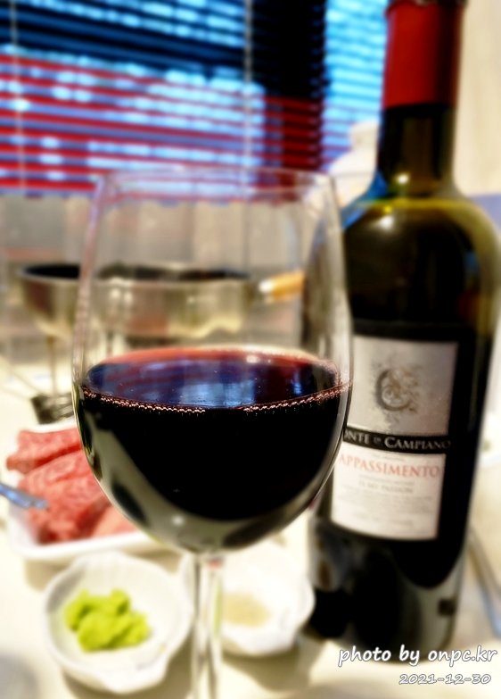 꽁떼 디 깜삐아노 아파시멘토(CONTE DI CAMPIANO)