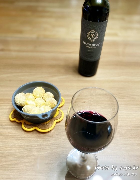 미쉘 토리노 셀렉트 리저브 말벡(MICHEL TORINO MALBEC)