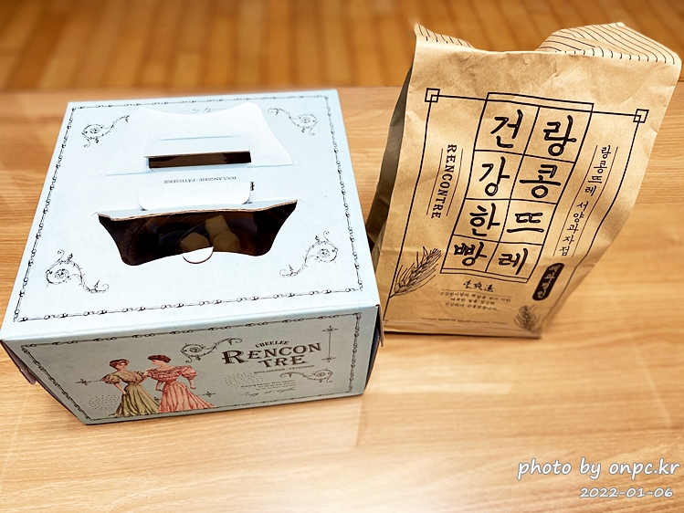 명인 빵집 '랑콩뜨레' 울산 본점 다녀왔어요. - 랑콩뜨레는 경주점과 울산점이 있고 경주점은 핫한 황리단길과 황성동에 위치해 경주 대표 빵집 중 한 곳입니다. 명인빵집 랑콩뜨레 울산본점