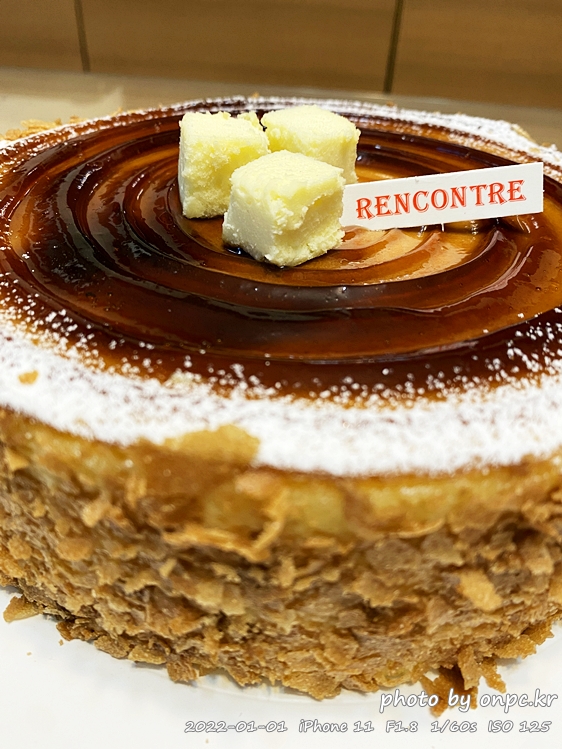 명인빵집 랑콩뜨레 울산본점 치즈케이크