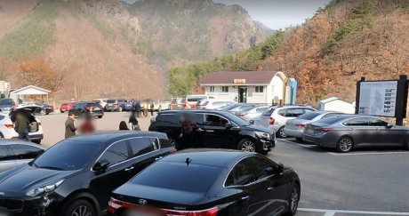 청송 주산지주차장 화장실