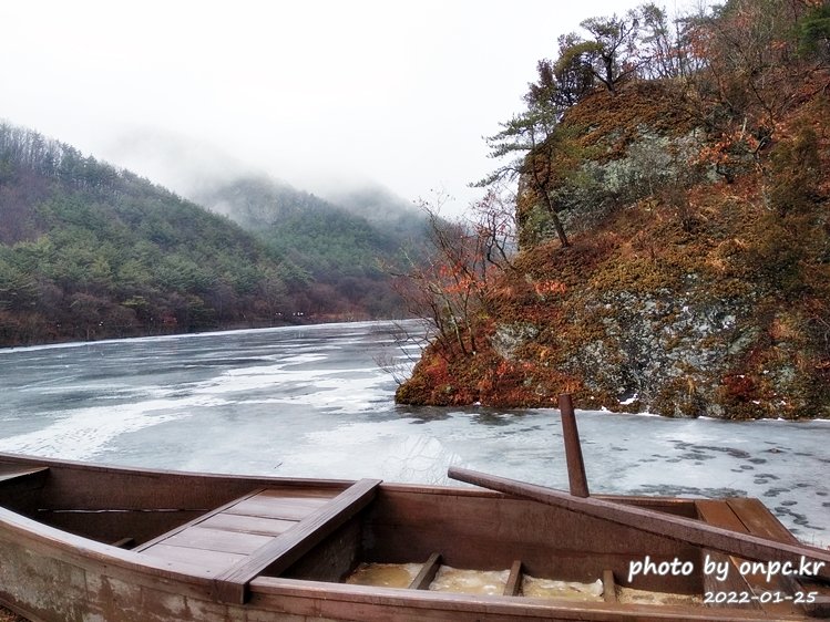 경북청송 겨울주산지