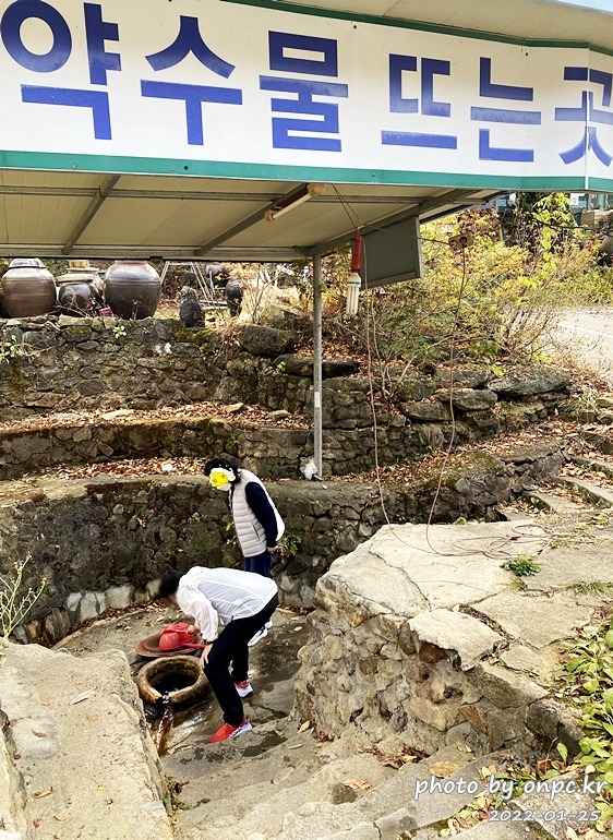 청송 달기약수터 약수물