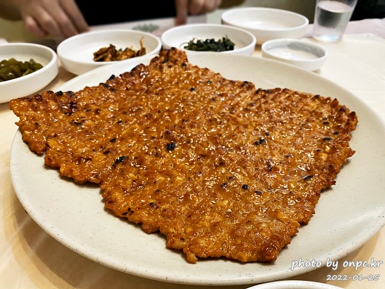 청송 달기약수촌식당 닭불고기