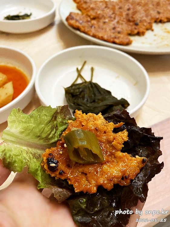 청송 달기약수촌식당 닭불고기