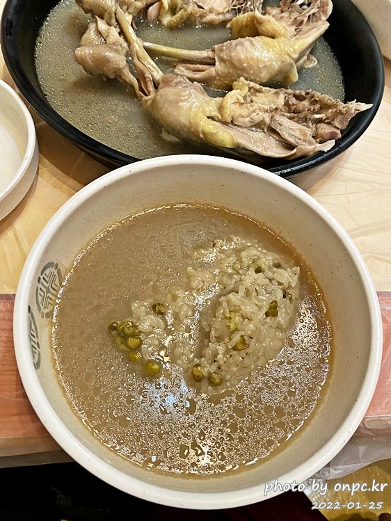 청송 달기약수촌식당 닭백숙과 녹두죽