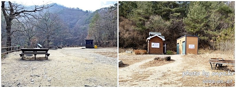 경북청송 주산지