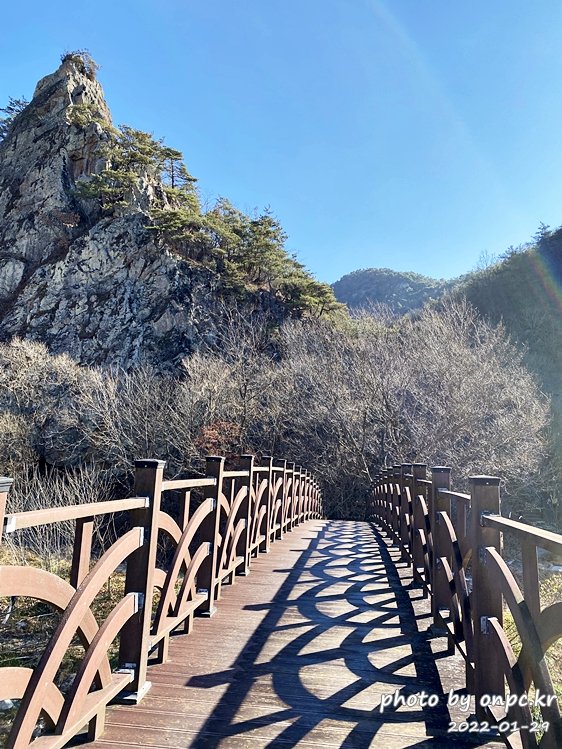 경북군위 아미산 입구다리