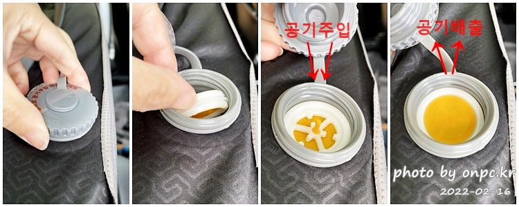 테슬라모델Y 전용차박매트리스 스윙밸브공기주입배출