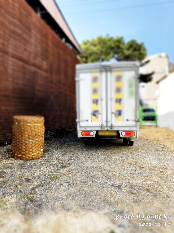 집마당 꾸미기, 잡초제거용 야자매트깔기