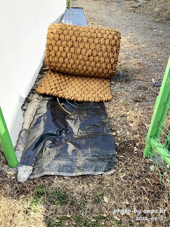 집마당 꾸미기, 잡초제거용 코코넛 야자매트깔기