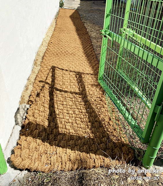 집마당 꾸미기, 잡초제거용 코코넛 야자매트깔기