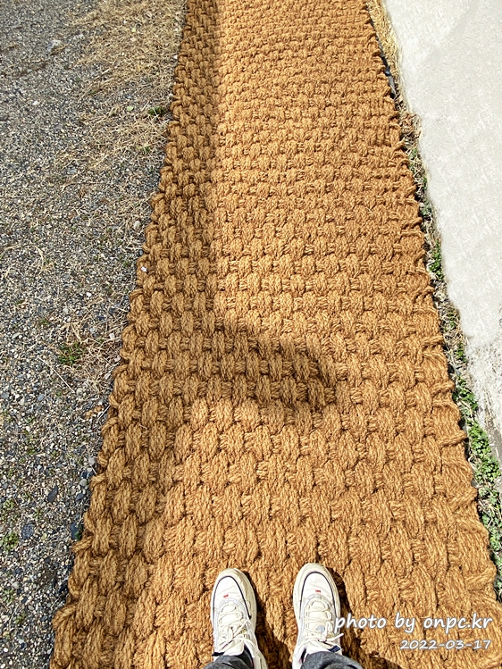 집마당 꾸미기, 잡초제거용 코코넛 야자매트깔기