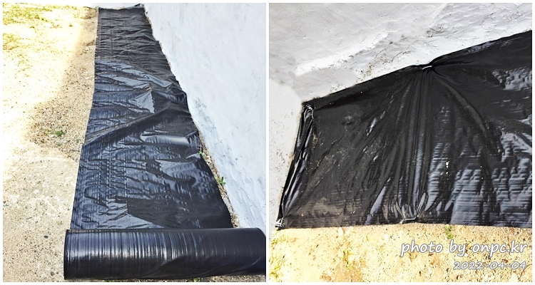 집마당 꾸미기, 잡초제거용 제초매트깔기