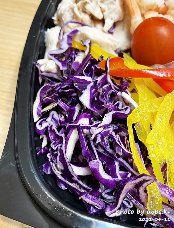 코스트코 냉채 샐러드