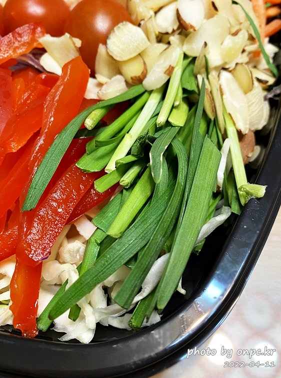 코스트코 냉채 샐러드