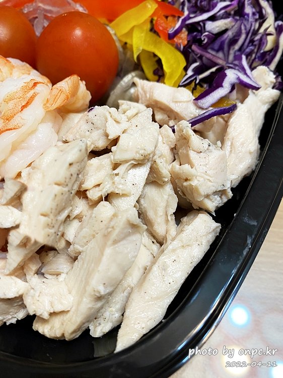 코스트코 냉채 샐러드