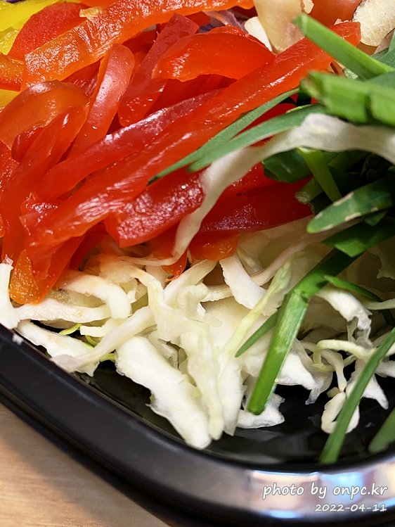 코스트코 냉채 샐러드