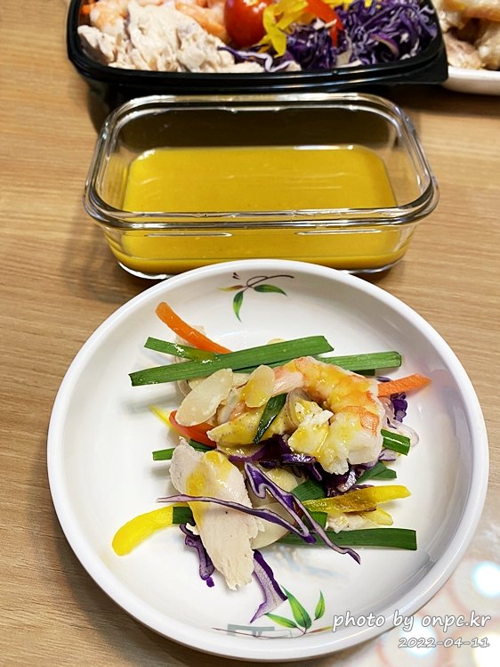 코스트코 냉채 샐러드