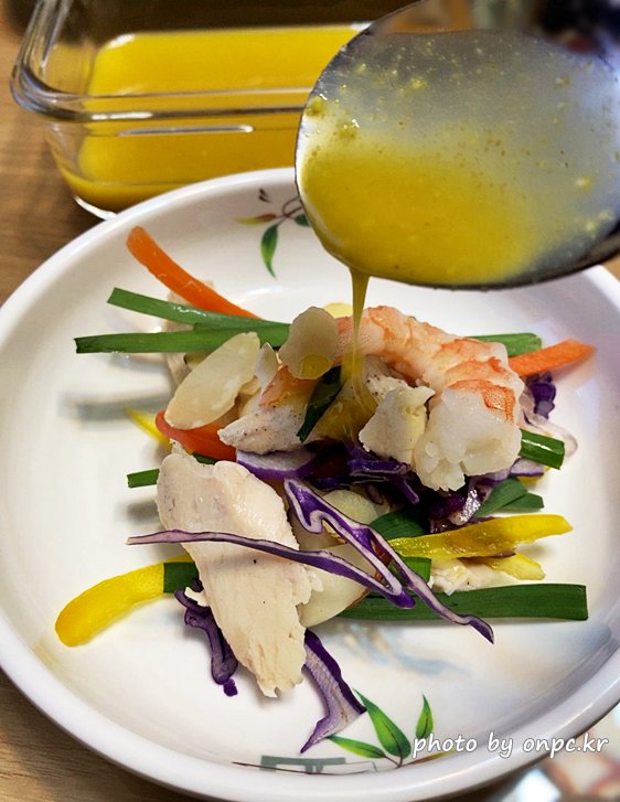 코스트코 냉채 샐러드