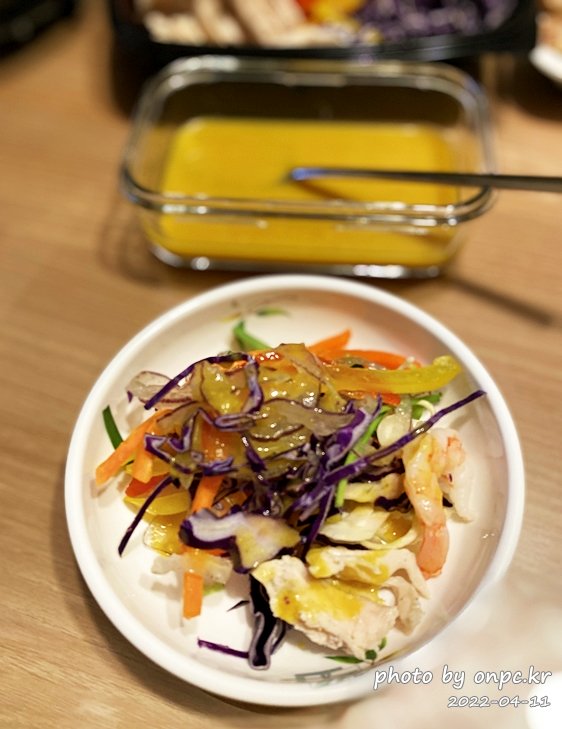 코스트코 냉채 샐러드