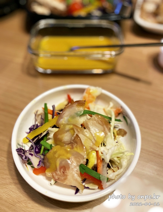 코스트코 냉채 샐러드