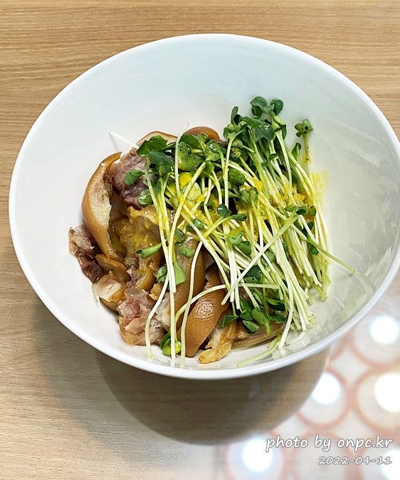 코스트코 냉채 샐러드