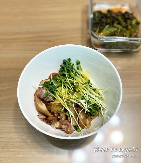 코스트코 냉채 샐러드