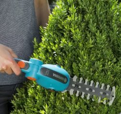 가데나 충전식 핸디형 잔디깎기