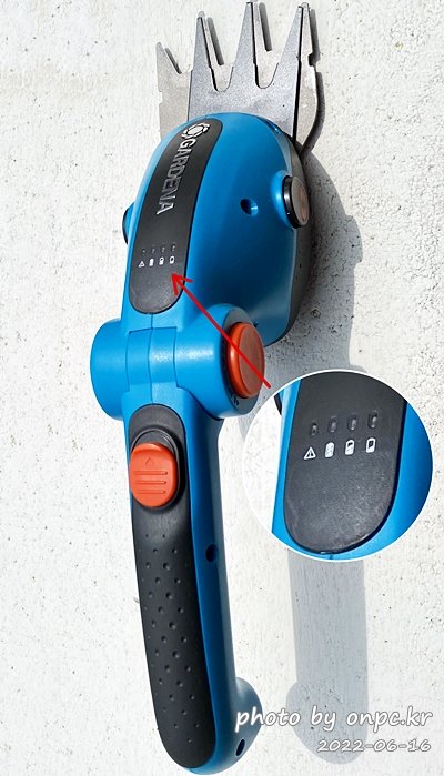 가데나 충전식 핸디형 잔디깎기