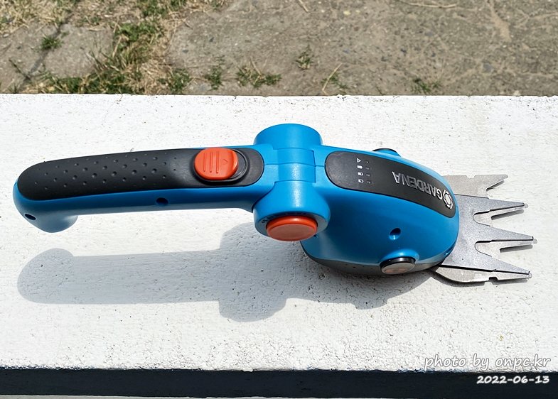 가데나 충전식 핸디형 잔디깎기&핸들스틱 포함