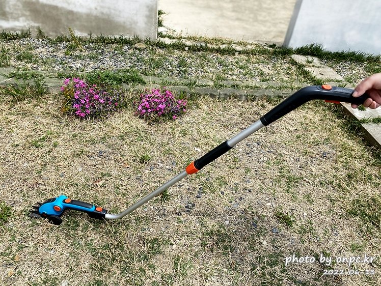 가데나 충전식 핸디형 잔디깎기