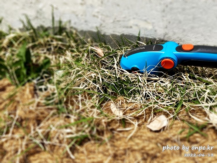 가데나 충전식 핸디형 잔디깎기&핸들스틱 포함