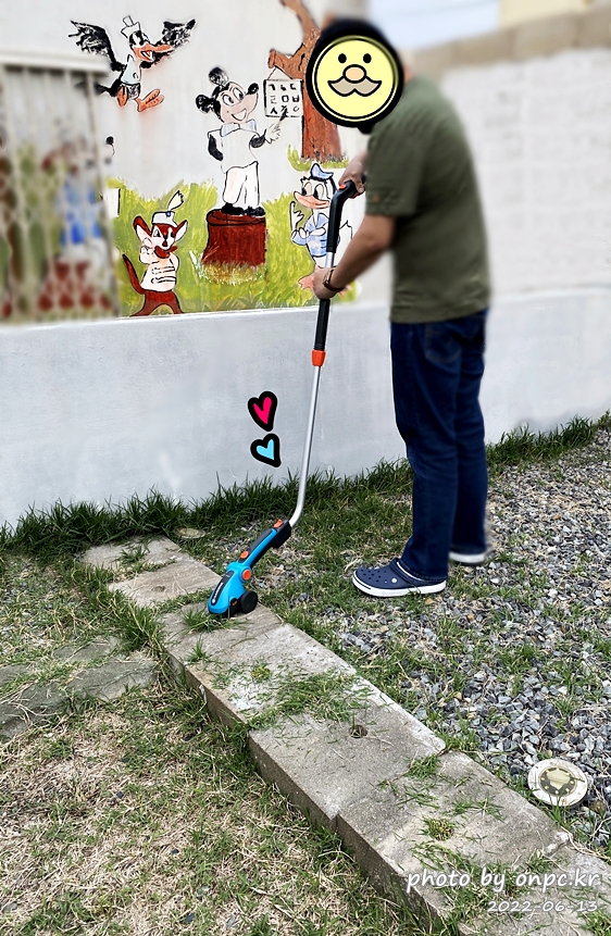 가데나 충전식 핸디형 잔디깎기