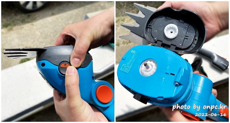 가데나 충전식 핸디형 잔디깎기&핸들스틱 포함