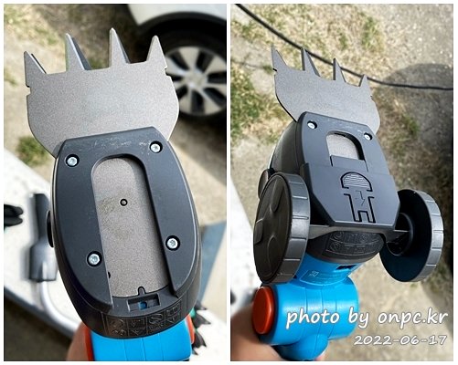 가데나 충전식 핸디형 잔디깎기